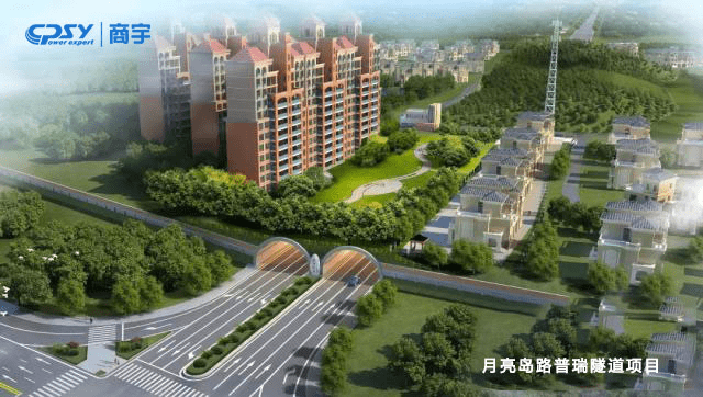 Tinulungan ng Shangyu UPS ang Changsha Yueliangdao Road Purui Tunnel Project Power Guarantee