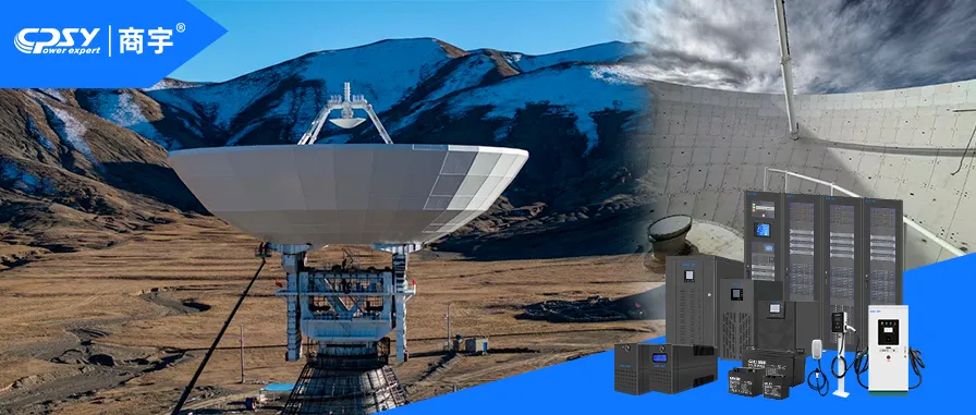 Pag-aaral ng Kaso: 4,100m Altitude Space Mission Power Solution